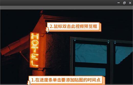 怎么自学小红书剪辑视频？视频编辑技巧有哪些？
