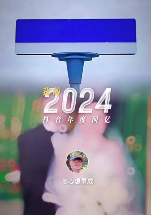 抖音回忆录怎么剪辑出来？视频编辑技巧有哪些？