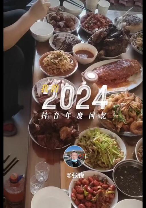 抖音回忆录怎么剪辑出来？视频编辑技巧有哪些？