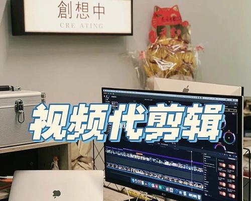 抖音剪辑师接单流程图怎么做？如何高效完成客户订单？