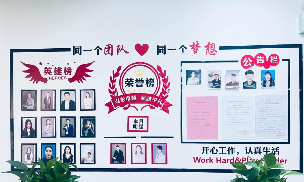 苏州短视频优化团队怎么样？如何选择合适的优化服务？
