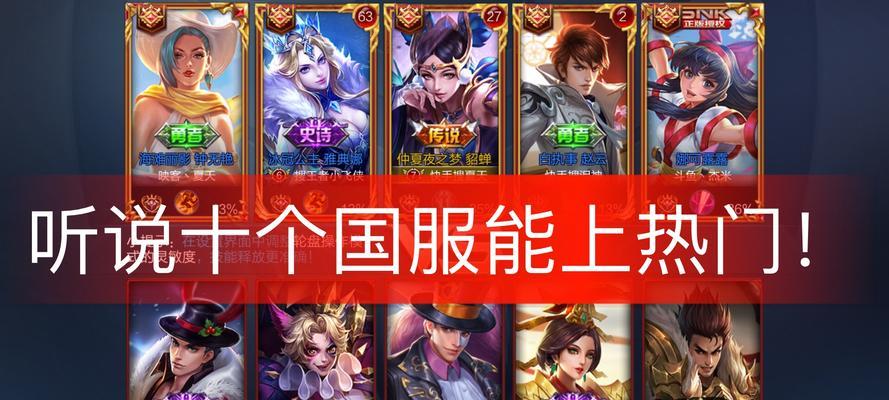 快手视频剪辑技巧：貂蝉教你轻松搞定！
