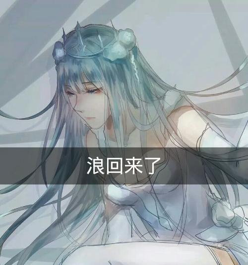 快手视频剪辑技巧：貂蝉教你轻松搞定！