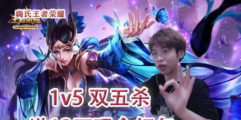 快手视频剪辑技巧：貂蝉教你轻松搞定！