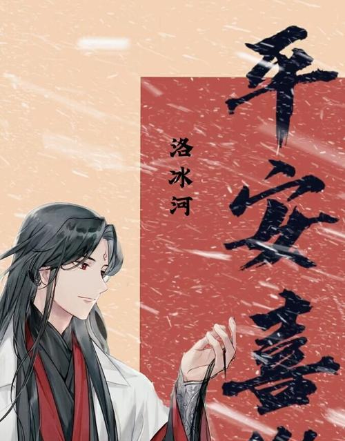 快手墨家三宝视频剪辑怎么做？如何快速掌握剪辑技巧？