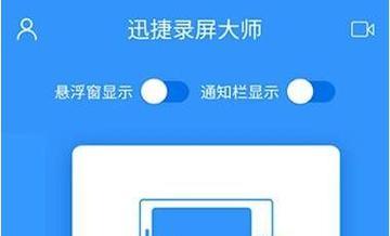 抖音打压剪辑号如何应对？有效策略是什么？