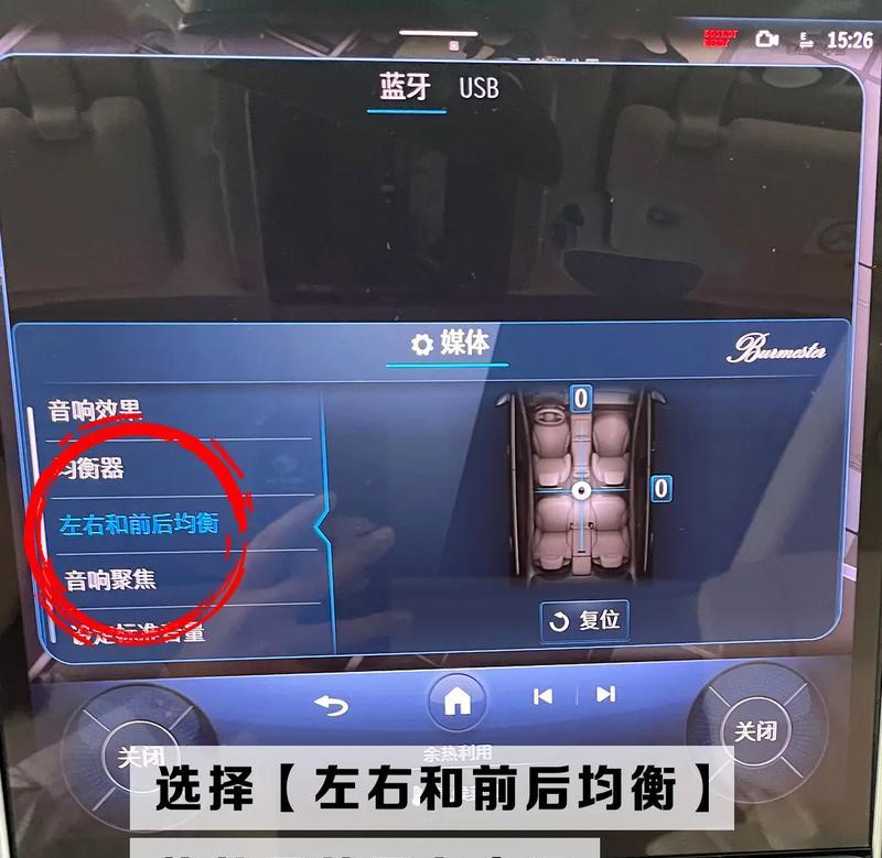 抖音剪辑调人声怎么调？快速调整人声的技巧是什么？