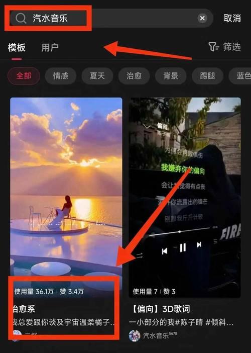 抖音电视剧剪辑制作怎么赚钱？有哪些盈利模式？