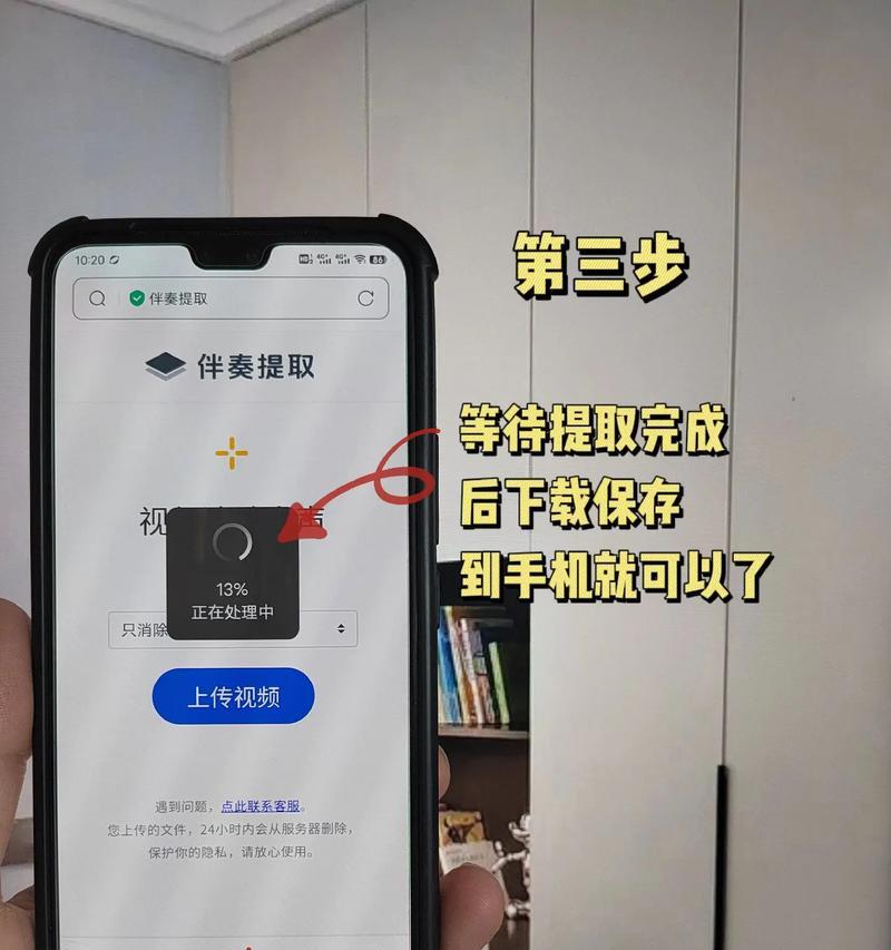 抖音大的音乐怎么剪辑？剪辑音乐的步骤和技巧是什么？