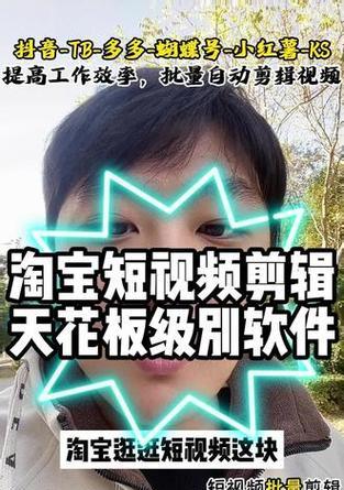 小红书剪辑工作是做什么的？如何入门成为剪辑师？