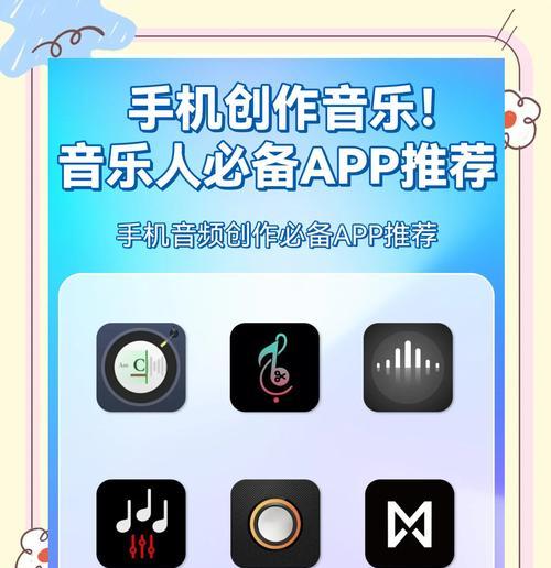 单人拍的抖音音乐剪辑方法是什么？如何快速编辑音乐片段？