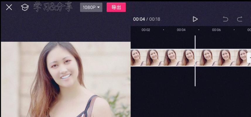 抖音融合剪辑怎么做视频？视频编辑的步骤和技巧是什么？