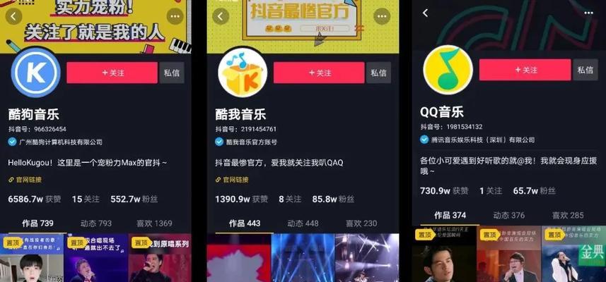 快手剪辑电视剧赚钱版权有哪些规定？如何合法盈利？