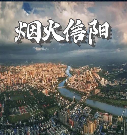 信阳短视频怎么优化？优化短视频的策略和技巧有哪些？