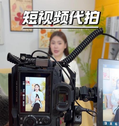 口播短视频画面优化技巧有哪些？如何提升观看体验？