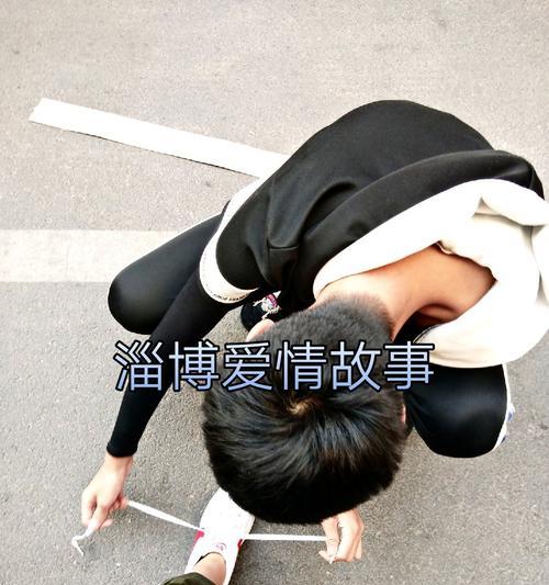 淄博快手剪辑怎么做？视频编辑技巧有哪些？