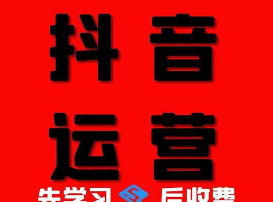 淄博快手剪辑怎么做？视频编辑技巧有哪些？