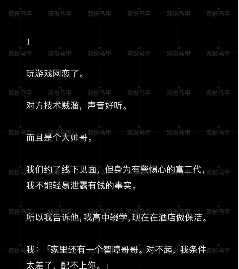 奔现视频怎么剪辑的啊抖音？抖音视频剪辑有哪些技巧？