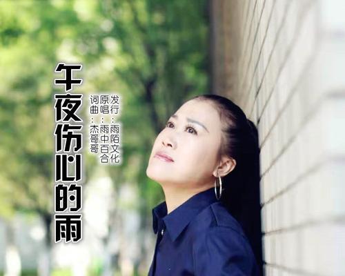 快手伤感剪辑音乐怎么制作？步骤和技巧是什么？