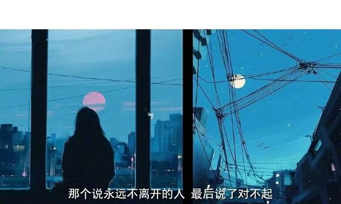 快手伤感剪辑音乐怎么制作？步骤和技巧是什么？
