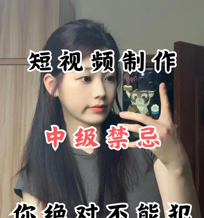 忘掉你视频剪辑怎么做抖音？抖音视频剪辑的正确打开方式是什么？