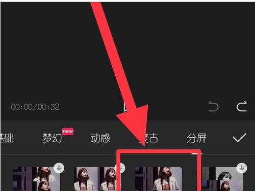 抖音剪辑聊天怎么操作的？遇到问题如何解决？