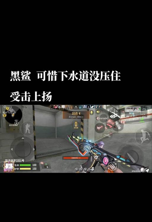 抖音肘击pk四人剪辑怎么弄？视频编辑技巧有哪些？