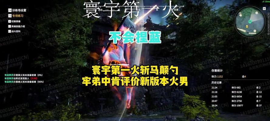 抖音肘击pk四人剪辑怎么弄？视频编辑技巧有哪些？