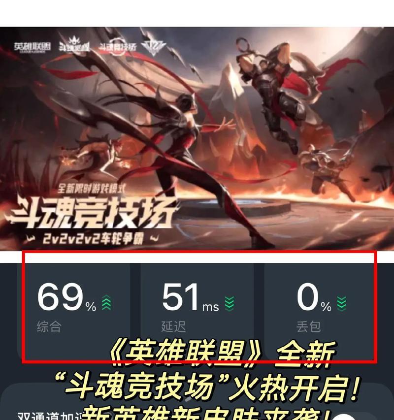 抖音lol素材剪辑技巧有哪些？如何快速找到合适的素材进行编辑？