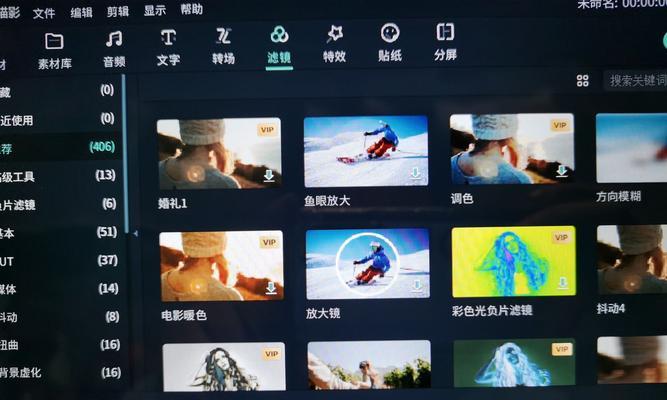 抖音狙击剪辑怎么做的视频？视频编辑技巧有哪些？