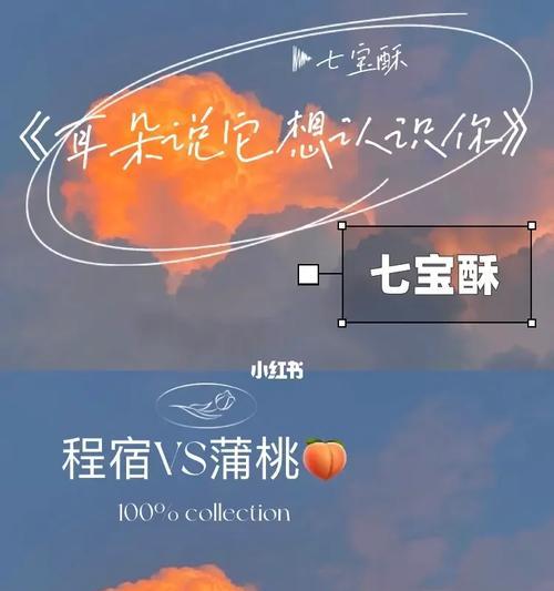 广播剧剪辑到小红书的步骤是什么？如何确保剪辑效果最佳？