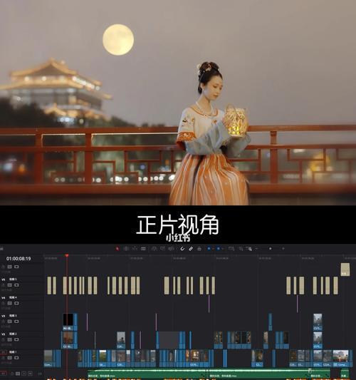 小红书音效剪辑怎么做？遇到问题怎么解决？