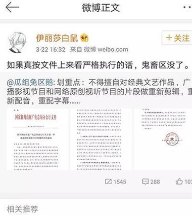 快手剪辑影视剧不违法的方法是什么？