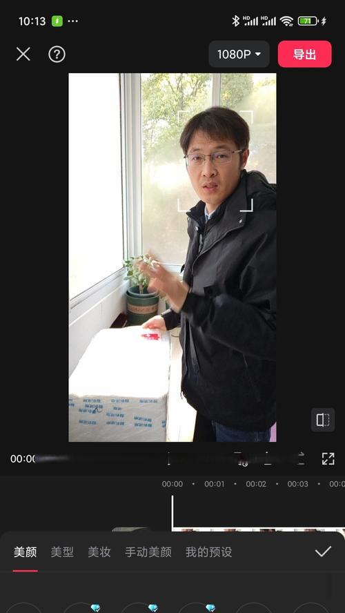 快手视频剪辑技巧有哪些？如何快速上手快手剪辑？