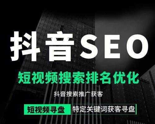 短视频优化拼装怎么做？有哪些技巧和步骤？