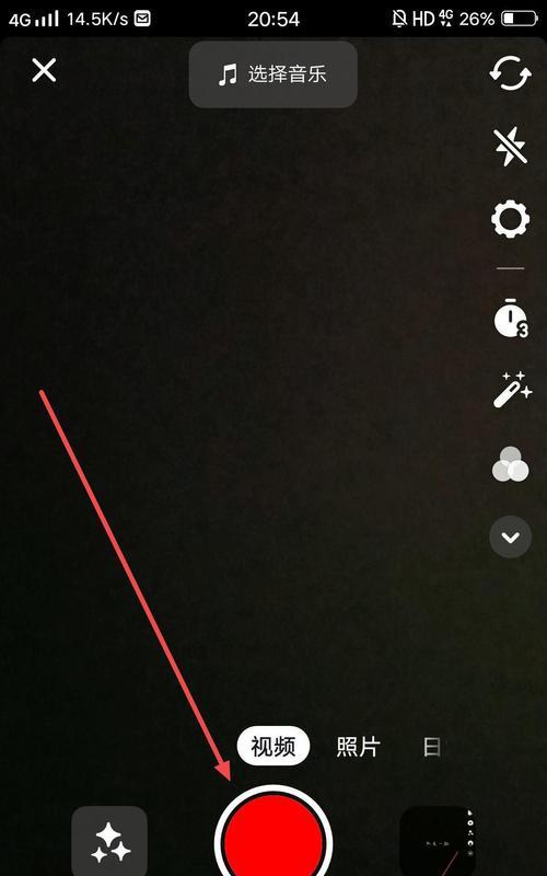 抖音背景歌怎么剪辑的啊？视频剪辑新手指南！