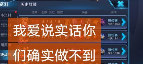 快手王者怎么做剪辑的？视频编辑技巧有哪些？