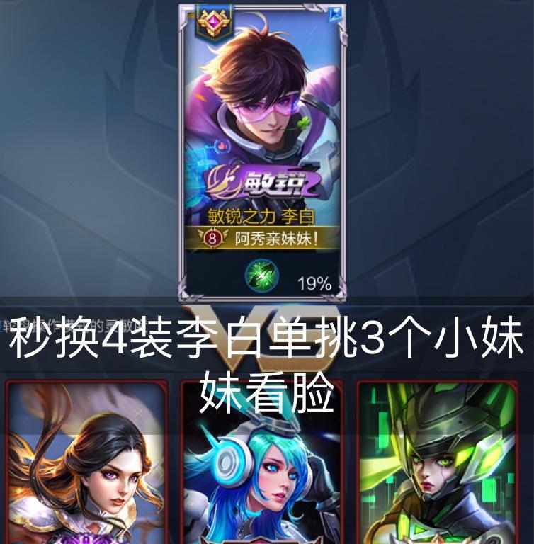 快手王者怎么做剪辑的？视频编辑技巧有哪些？