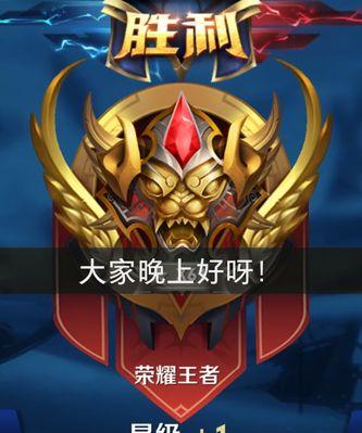 快手王者怎么做剪辑的？视频编辑技巧有哪些？