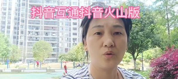 抖音火苗视频剪辑怎么做？制作过程中的常见问题有哪些？