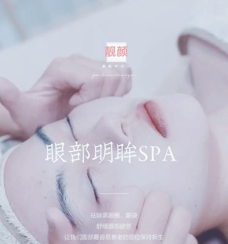 明眸作品在抖音怎么剪辑？剪辑技巧和步骤是什么？