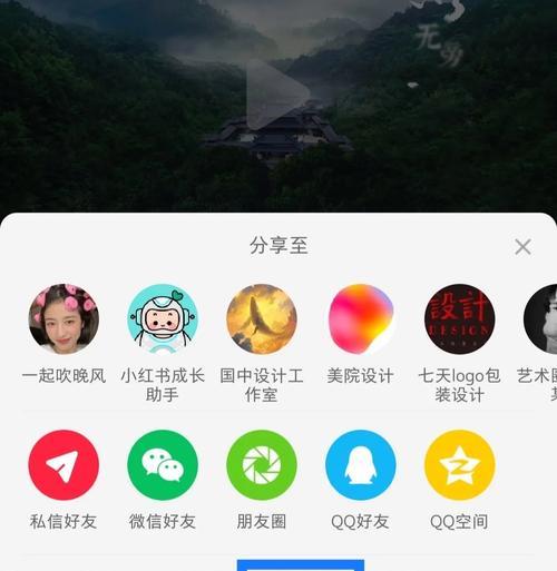小红书拍摄音乐剪辑技巧有哪些？如何快速上手？