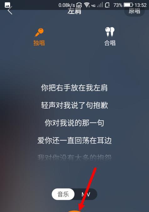 快手手机剪辑怎么做的视频？视频编辑功能有哪些？