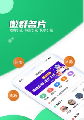 快手里制作名片视频剪辑的步骤是什么？常见问题有哪些？