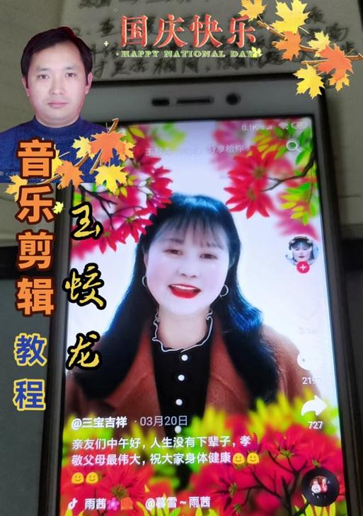 抖音两首音乐怎么剪辑？视频编辑的正确步骤是什么？