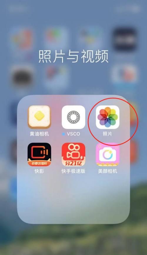 在快手剪辑卡点照片的正确方法是什么？