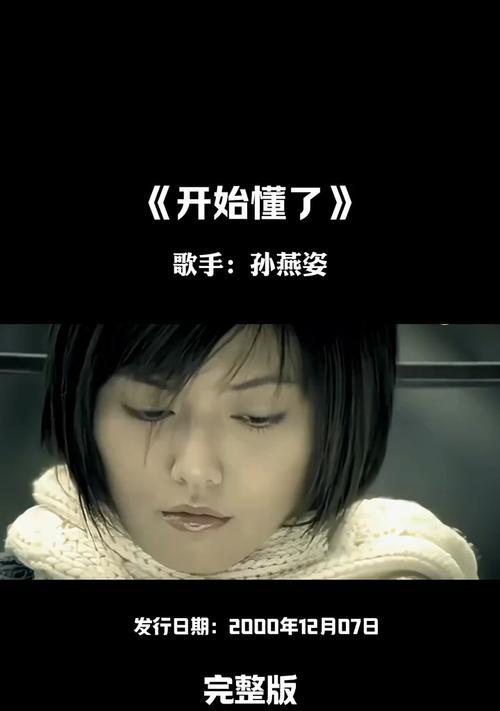 开始懂了抖音配音视频怎么剪辑？剪辑过程中常见的问题有哪些？