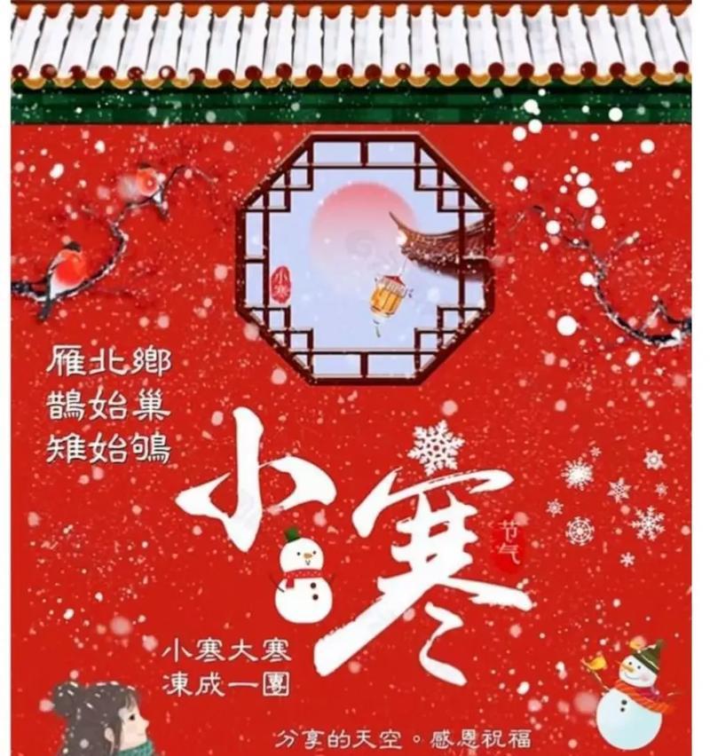 小寒抖音剪辑怎么赚钱？有哪些赚钱的方法和技巧？