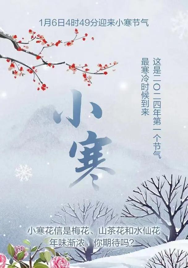 小寒抖音剪辑怎么赚钱？有哪些赚钱的方法和技巧？