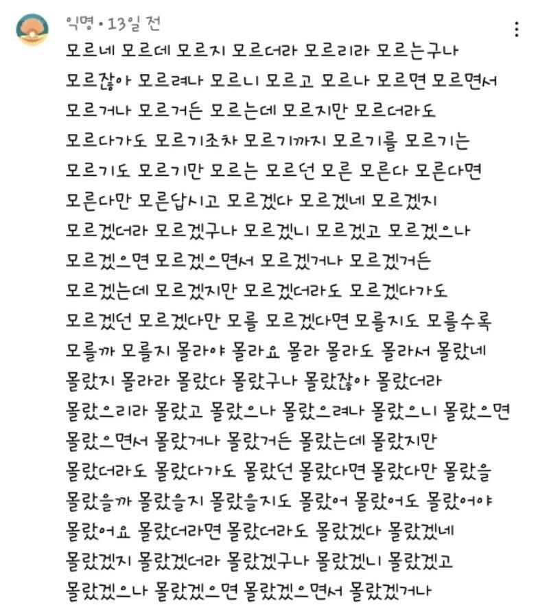 韩文抖音视频剪辑教程？操作步骤和常见问题解答？
